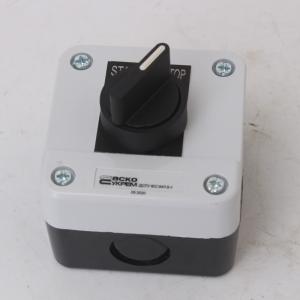 Пост командоаппаратный XAL-B132Н29