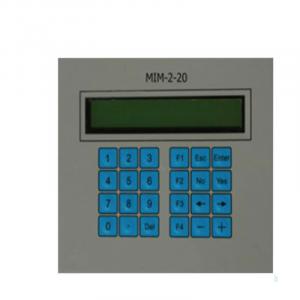 Панели индикации и управления MIM-2-20