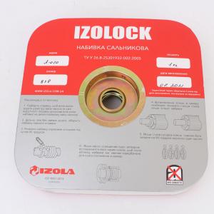 Сальниковая набивка IZOLOCK A-010