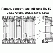 Резисторы ПС-50511-50515