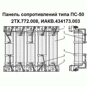 Резисторы ПС-50511-50515