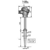 Термопреобразователь высокотемпературный 1-23д