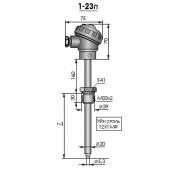Термопреобразователь высокотемпературный 1-23п