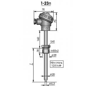 Термопреобразователь высокотемпературный 1-23п