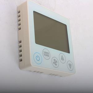 Панель управления ZENTEC Z031