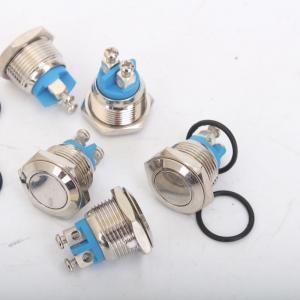 Кнопка металлическая TY 16-211A Scr
