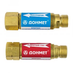 Клапан обратный огнепреградительный "ДОНМЕТ"