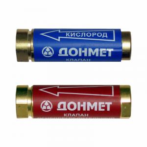 Клапан обратный огнепреградительный сетевой "ДОНМЕТ"