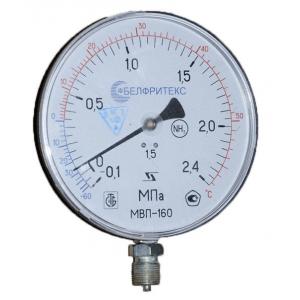 Мановакуумметр МВП-160МУ (-0,1…2,4 МПа)