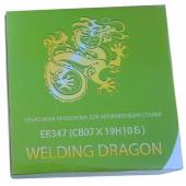 Проволока Welding Dragon ER 347 1.2 мм 5 кг (D200)