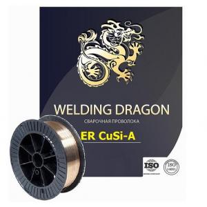 Проволока Welding Dragon ErCuSi-A 1.2 мм 5 кг (D200)