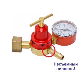 Редуктор пропановый БПО-5ДМ РАБОЧИЙ (9)