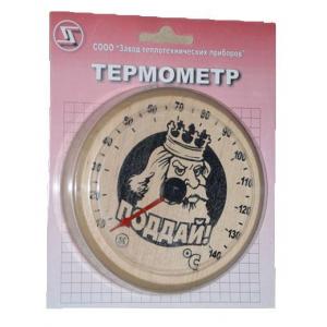 Термометр ТБП 100Д/ББ (+10…+140)С