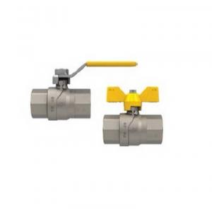 Кран шаровый муфтовый FUTURGAS BB F.I.V