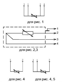 Схема подключения ТСП-0287