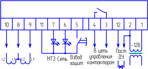 Рис.1. Схема внешних подключений блоков БЗУ-РН