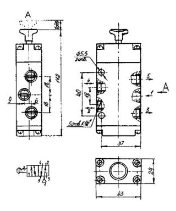 Схема габаритных размеров П-Р4Ф2.200-Р2