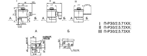 Схема габаритных размеров П-РЭ3/2,5.71ХХ