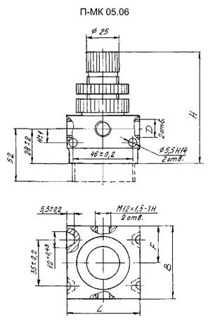 Пневмоклапан редукционный П-МК05.06 габаритная схема