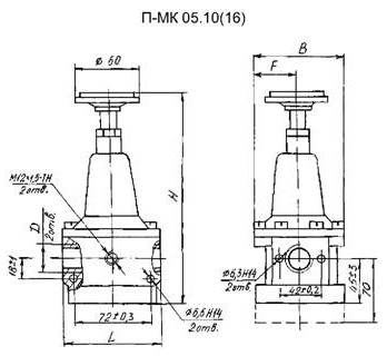 Пневмоклапан редукционный П-МК05.10(16) габаритная схема