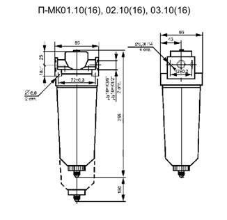 Фильтр П-МК01.10(16) габаритная схема