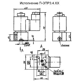 П-ЭПР3.4 пневмораспределитель - габаритная схема