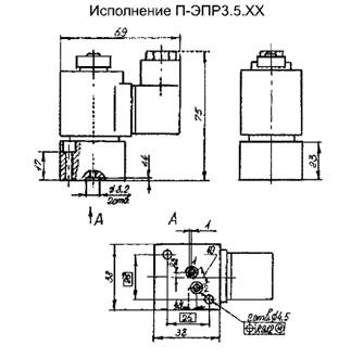 П-ЭПР3.5 пневмораспределитель - габаритная схема