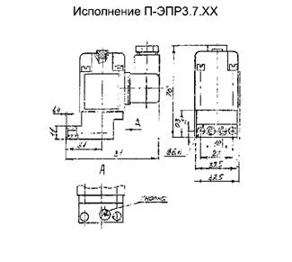 П-ЭПР3.7 пневмораспределитель - габаритная схема