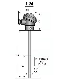 Схема габаритных размеров термопреобразователя 1-24