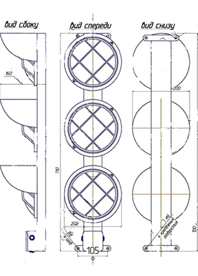 Схема габаритных размеров светофора СС3/40