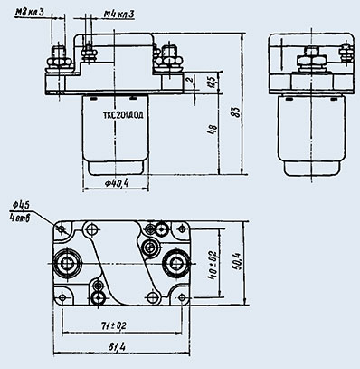 Схема габаритные размеры Контакторы ТКС201ДОД