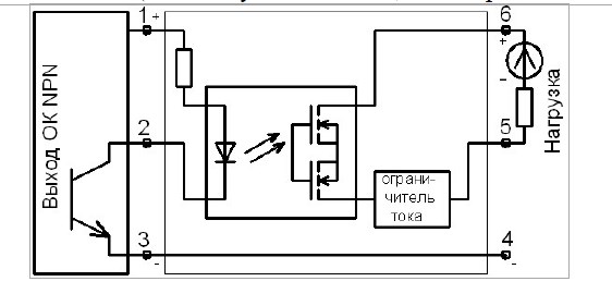 Схема преобразователя PSA-NPN-D