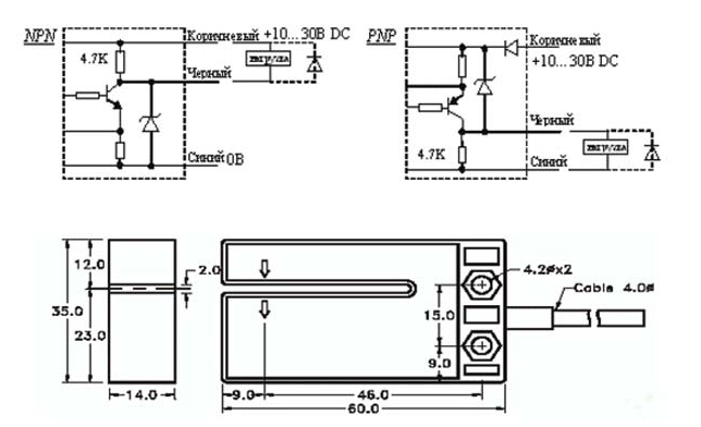 Схема принципиальная электрическая датчика Fotek SU-02R NPN