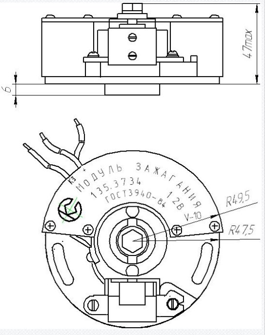 Схема габаритных размеров Бесконтактная системы зажигания (БСЗ) 135.3734