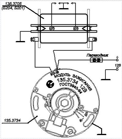 Схема подключения Схема габаритных размеров Бесконтактной системы зажигания (БСЗ) 135.3734