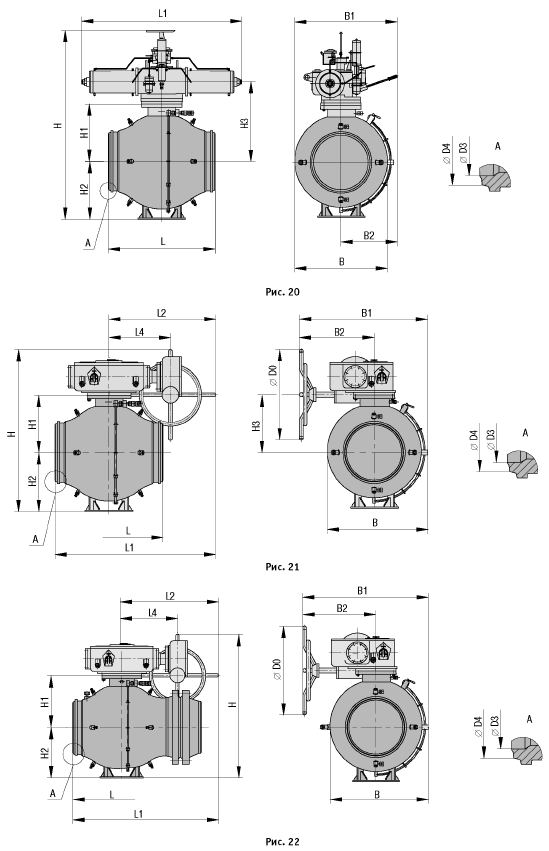 Схема Пневмопидропривода DN-700