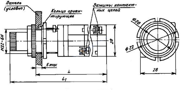 Схема габаритных размеров кнопки КМЕ-6110