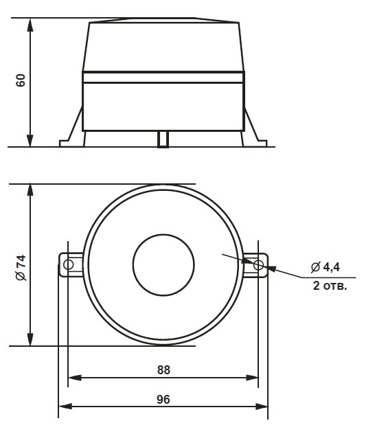 Схема габаритных размеров оповещателя Дуэт С-06С